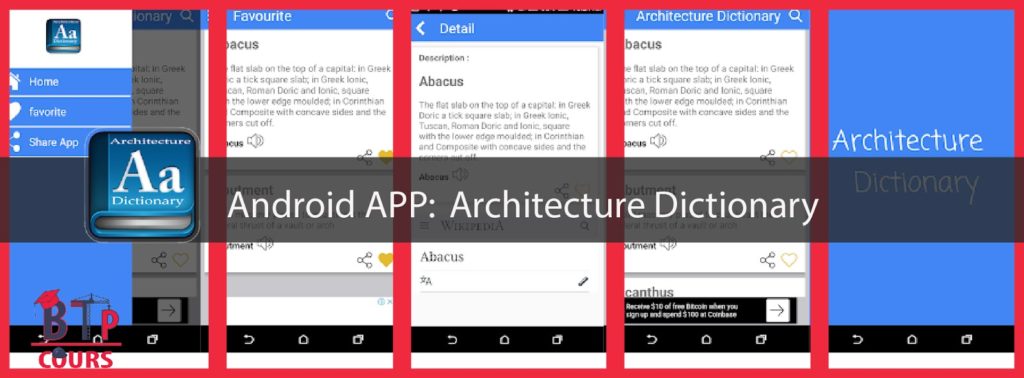 android app BTP et ARCHITECTURE sur www.btp-cours.com