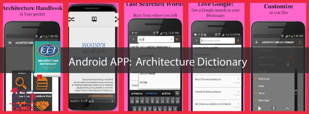 android app BTP et ARCHITECTURE sur www.btp-cours.com